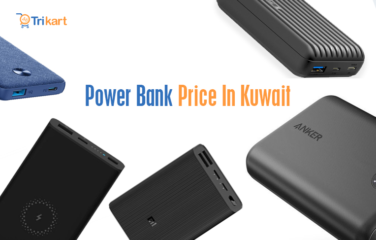Power Bank Price In Kuwait