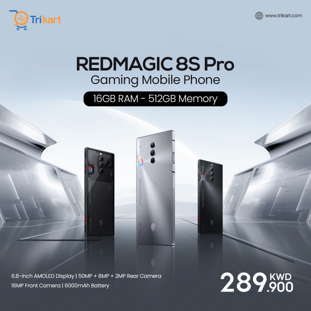 Redmagic 8S Pro