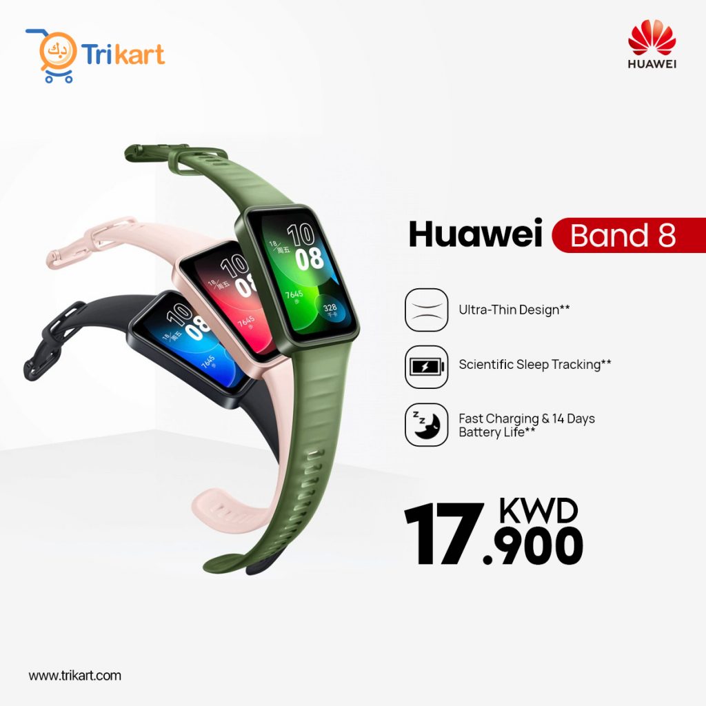 huawei band 8 offers on Trikart