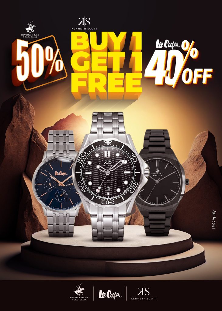 watches offers in kuwait on Trikart