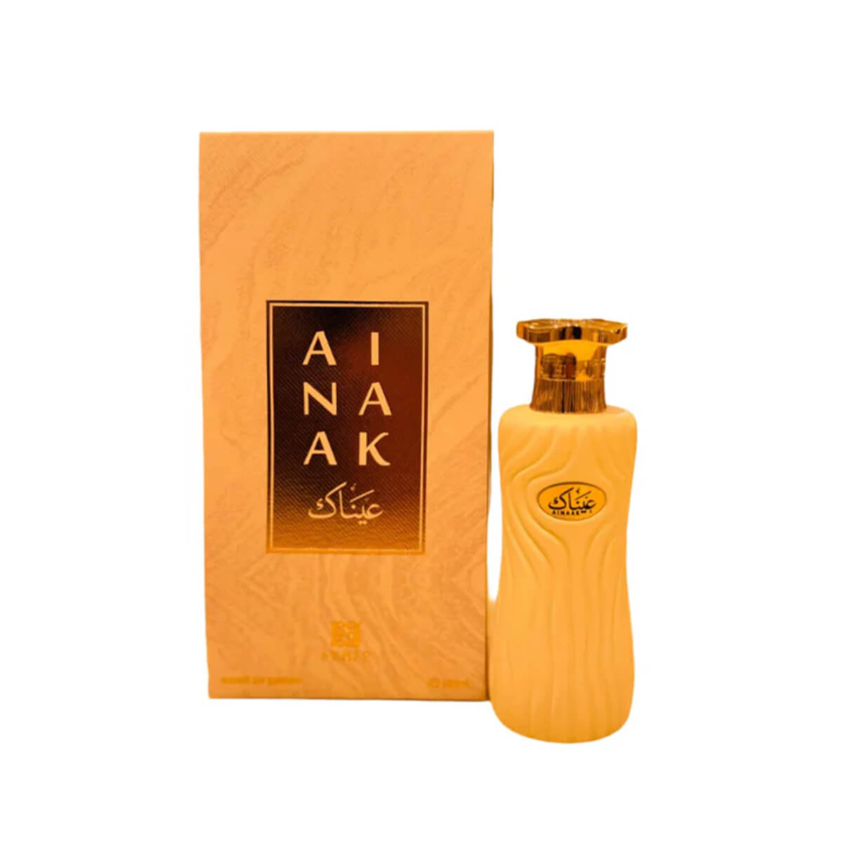 Ahmed Al Maghribi Hayana Extrait De Parfum 100ml