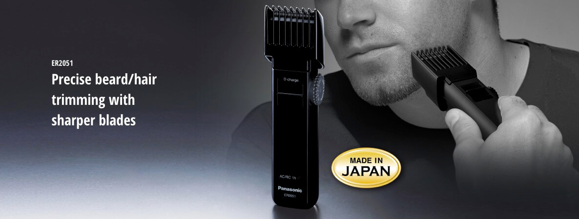 Panasonic Rechargeable Beard Hair Trimmer ER 2051K - Black