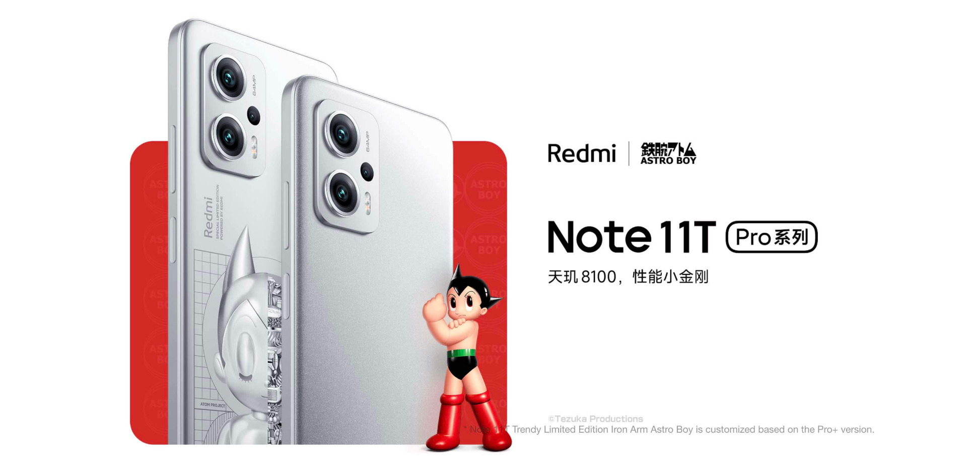 Redmi Note 11T Pro CN (8GB RAM + 128GB Memory) - Blue